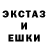 КЕТАМИН VHQ Sabrina _