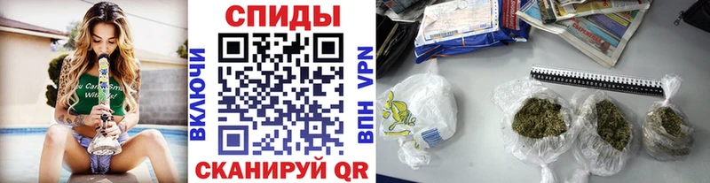 закладки  Уварово  БУТИРАТ бутандиол 