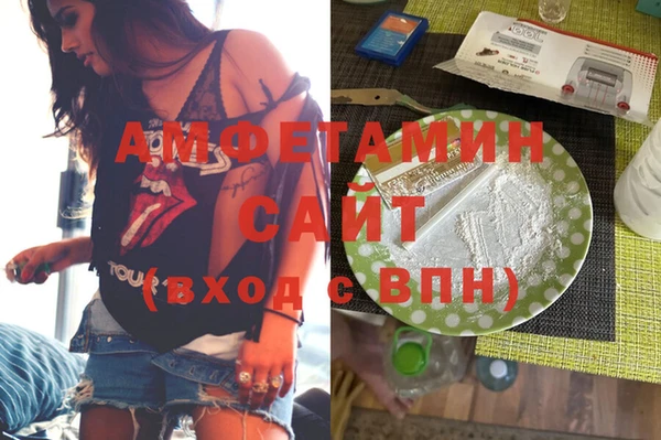 2c-b Алексин