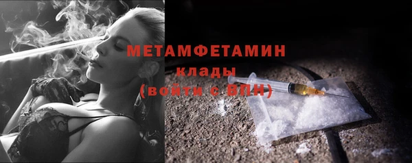 дурь Тутаев