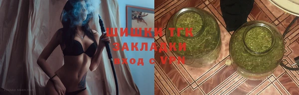 кокаин колумбия Абинск