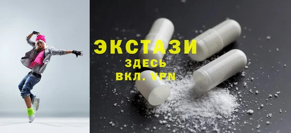 индика Абаза