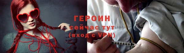 jwh Туринск