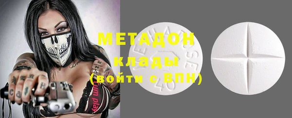 индика Абаза