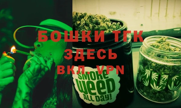 2c-b Алексин