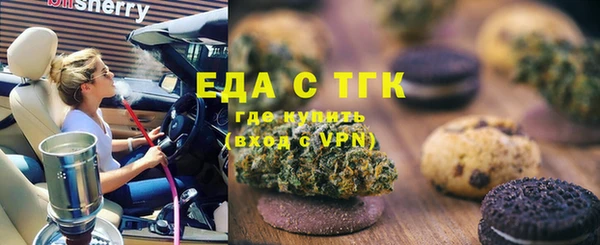 прущая мука Алексеевка