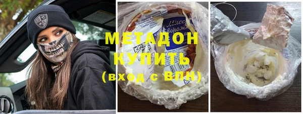 индика Абаза