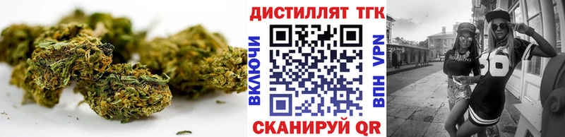 купить наркотик  Уварово  OMG как зайти  ТГК концентрат 