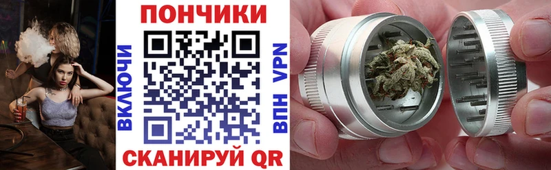 даркнет сайт  Уварово  Каннабис марихуана 